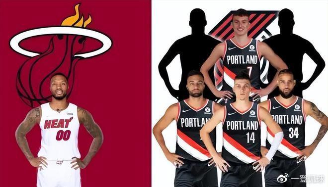 包括高点持 包括高点持