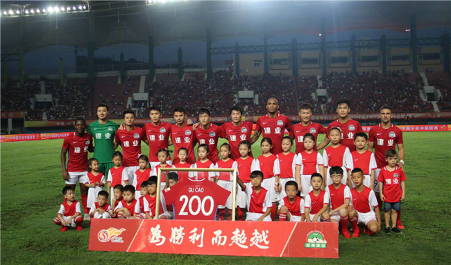 能否形成 能否形成