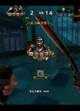 统一评价表 统一评价表